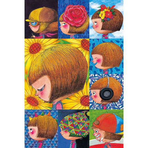 最爱小孩/300片 商品图0