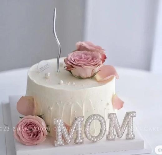 狮子家-母亲节蛋糕 生日蛋糕  纪念日蛋糕 聚会 仪式感必备 健康甜品 商品图0
