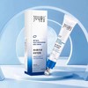 绽妍维A醇多重修护眼霜15g 商品缩略图0