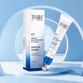 绽妍维A醇多重修护眼霜15g