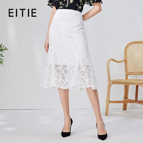 EITIE爱特爱时尚精致优雅法式包臀高腰蕾丝半身裙白色夏季新款B06114