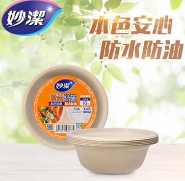 妙洁纸碗320ML10只 （6917751479884） 商品图0