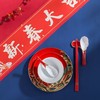 国潮风陶瓷餐具结婚礼物乔迁新居礼物餐具碗盘国风中式中国红 商品缩略图3