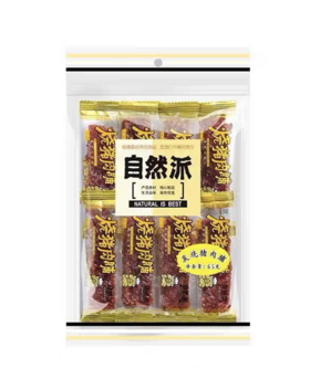 自然派炭烧猪肉脯65g