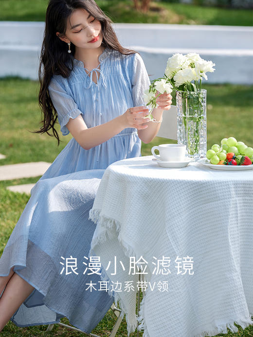 【专属特价】熙世界褶皱肌理质感天丝连衣裙女收腰气质水雾蓝仙女裙子2025夏季 商品图1