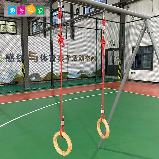 木质吊环秋千组儿童感统康复训练器材悬挂吊缆教具配件家用悬吊器 商品图1