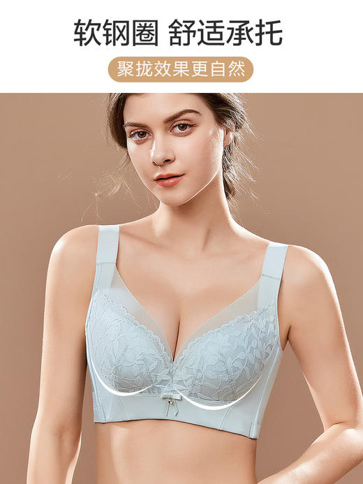 丰胸聚拢侧收副乳软钢圈文胸，素简精油杯调整型文胸 商品图6
