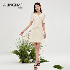 【商场同款】阿菁娜法式修身气质小香风高级感连衣裙A28X112075