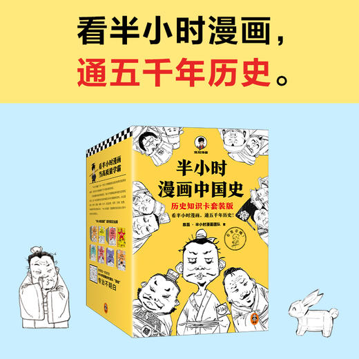 测试链接 商品图1