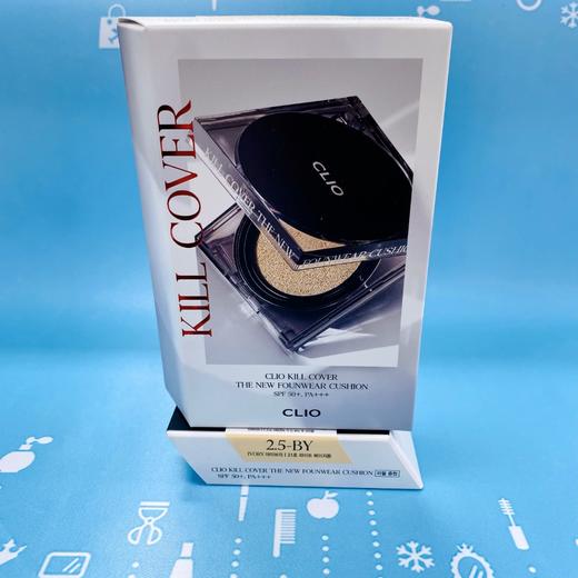 珂莱欧水晶方盒气垫（283130）（283147） 商品图0