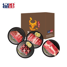 真安格斯牛肉，有了它厨房小白也能秒变大厨
