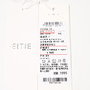 EITIE爱特爱夏季新品时尚百搭显瘦通勤衬衫女7009706 商品缩略图6