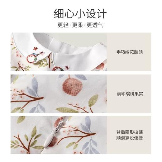英氏纯棉短袖连衣裙23夏季新款无袖碎花长裙宝宝裙子YRLCJ2P387A 商品图3