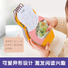 乐乐趣-民族娃娃换装书 满族娃娃 商品缩略图2