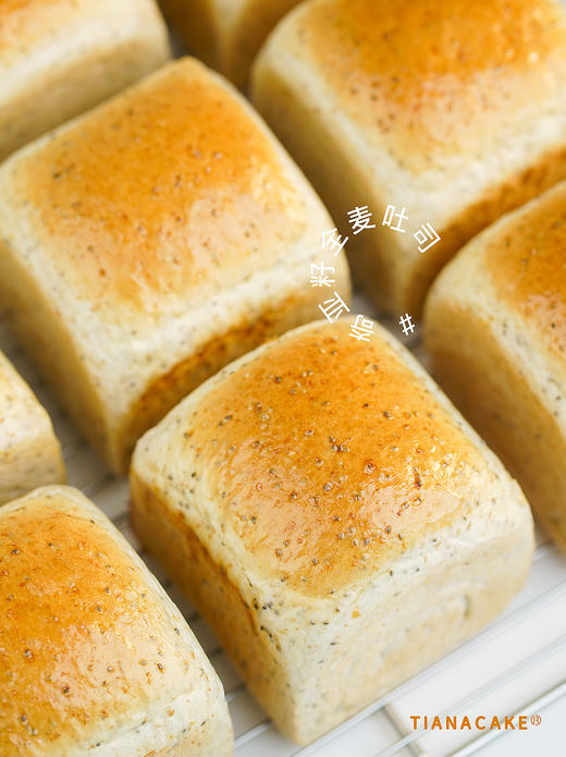 奇亚籽全麦吐司（小） 商品图6