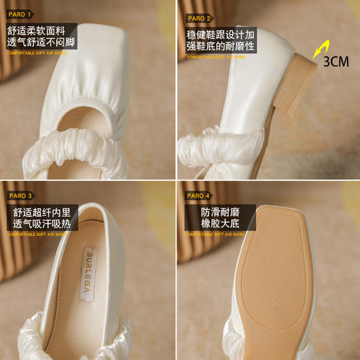 「两款配色！简约设计」方头粗跟单鞋女夏季简约褶皱浅口中跟奶奶鞋女工作鞋 商品图2