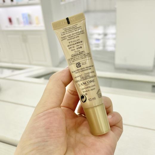 兰蔻菁纯防晒霜中小样10ml 专柜盒装出差旅行便携中样防晒霜 商品图2