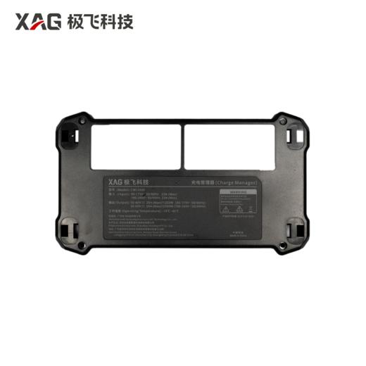 CM13300 超充壳子 商品图1