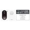TP-LINK无线智能可视门铃TL-DB13C 商品缩略图0