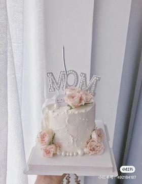 狮子家-母亲节蛋糕 生日蛋糕  纪念日蛋糕 聚会 仪式感必备 健康甜品
