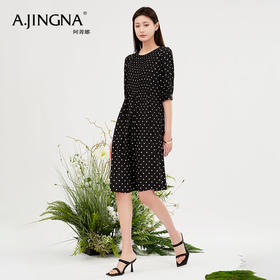 【商场同款】阿菁娜黑色波点设计感茶歇长裙A28X212078