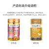 【保税发货】澳洲Healthy care羊胎素胶囊100粒改善更年期抵御衰老促进睡眠hc 商品缩略图3