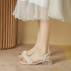 「两款配色！法式小香风」凉鞋女夏2023夏季新款粗跟凉鞋女褶皱云朵一字扣凉鞋女 商品缩略图0