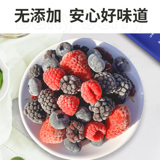 素坊轻食组合超值套餐 商品图4