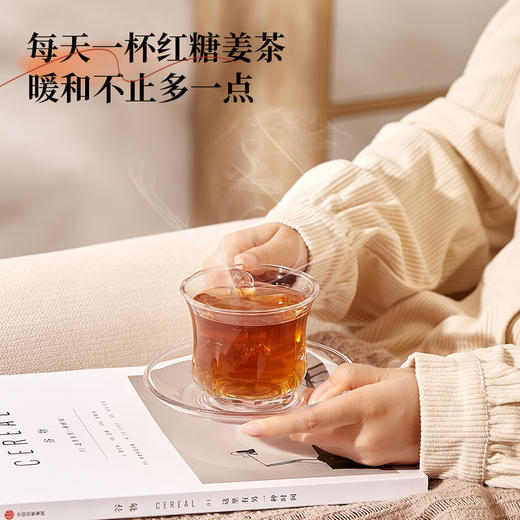 CHALI 红糖姜茶 茶里公司出品 商品图3