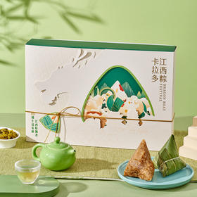 【高粽礼】礼盒