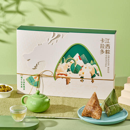 【高粽礼】礼盒 商品图0
