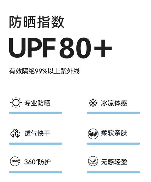 兄华  速干裤  环吉 商品图1