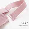 轻薄抹胸无钢托文胸 商品缩略图11