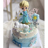 冰雪女王（提前1天预定） 商品缩略图1