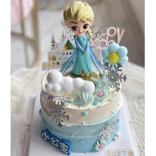 冰雪女王（提前1天预定） 商品图1