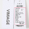 VIMAGE纬漫纪夏季新款时尚百搭简约通勤衬衫连衣裙V1907517 商品缩略图8