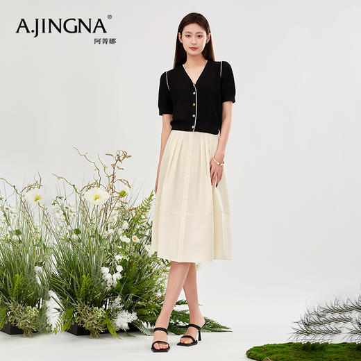【积分兑换】阿菁娜法式褶皱复古高腰半身裙A28X113013 商品图1