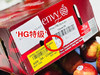 新西兰特级爱妃Envy🍎苹果——“Envy”让人嫉妒的苹果，不仅有高颜值，口感同样清脆香甜，女神的最爱 商品缩略图10