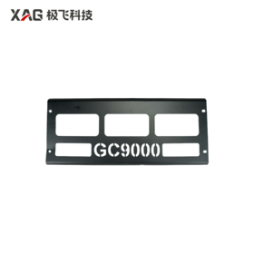 GC9000(LX)隆鑫 消声器隔热板