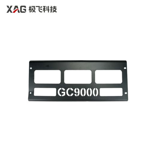 GC9000(LX)隆鑫 消声器隔热板 商品图0