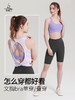 梵美人 F3006R   瑜伽文胸  带胸垫 云糯柔感 商品缩略图3