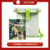 T 奥光玩具160030户外探索标本包 商品缩略图0