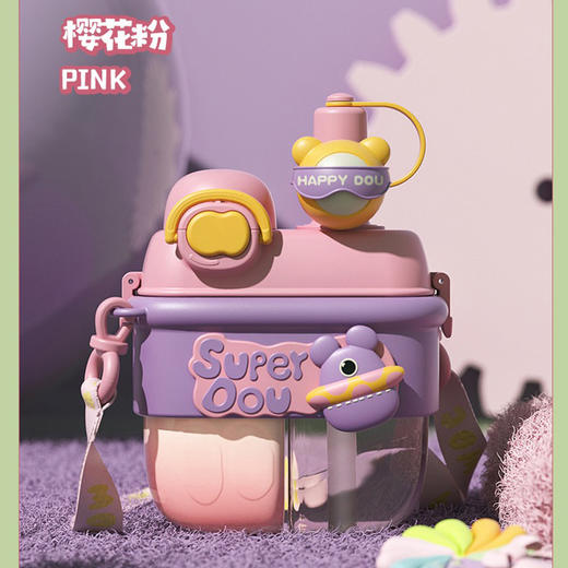 儿童吸管杯大容量分仓双饮杯女学生高颜值塑料杯运动便携水杯 商品图9