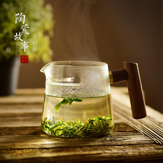 直身月牙公杯 商品图4