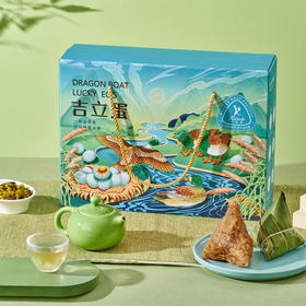 【吉立蛋】礼盒