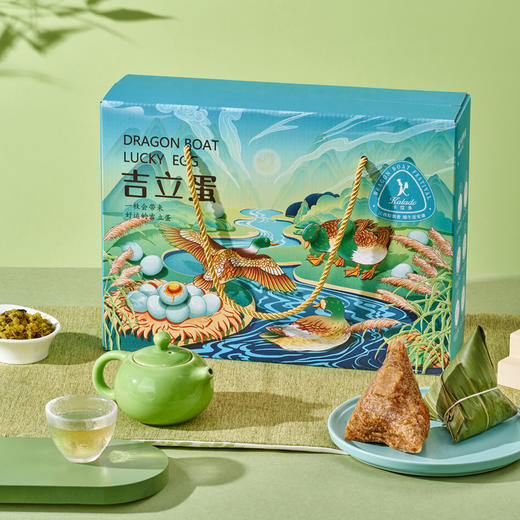 【吉立蛋】礼盒 商品图0