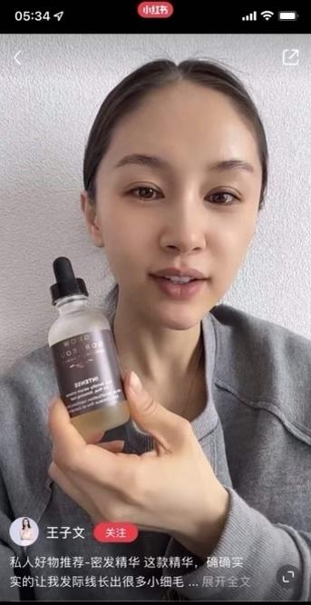 秃发星人的救星！拯救发际线！GROW GORGEOUS 生发固发精华90ml限时bug价！ 商品图5