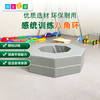 儿童体适能空心八角环幼儿园感统训练器材跳箱玩具圆柱体软包组合 商品缩略图0