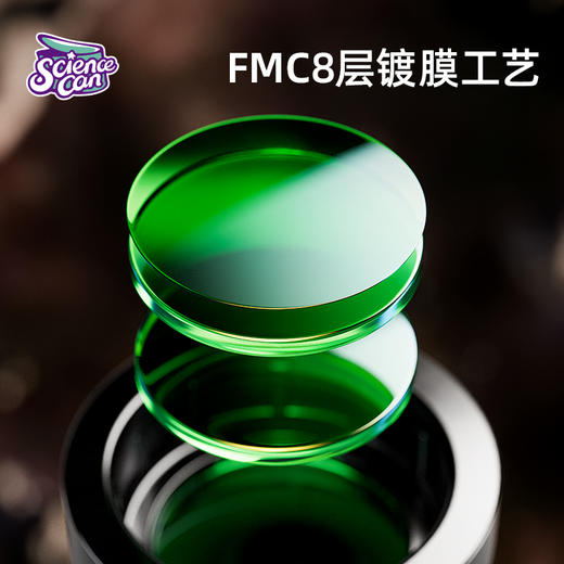 科学罐头多功能望远镜（6岁以上） 商品图5