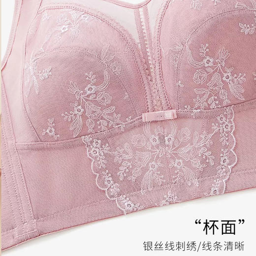 轻薄抹胸无钢托文胸 商品图8
